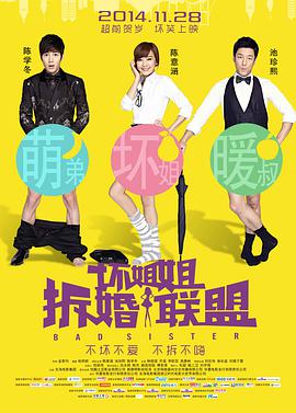 国产chinese男男gay免费网站